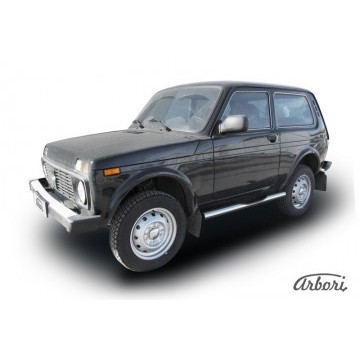 Защита порогов d76 с проступями Arbori нерж. сталь для LADA 4х4 3дв. 1977-нв
