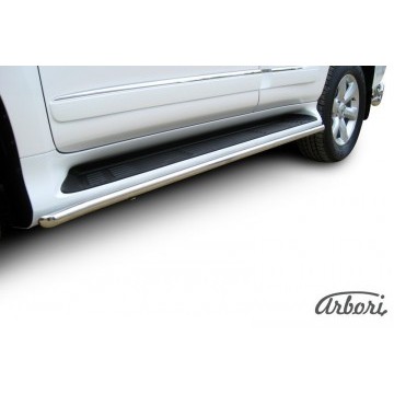 Защита штатного порога Arbori d42 LEXUS GX-460 2010-2013