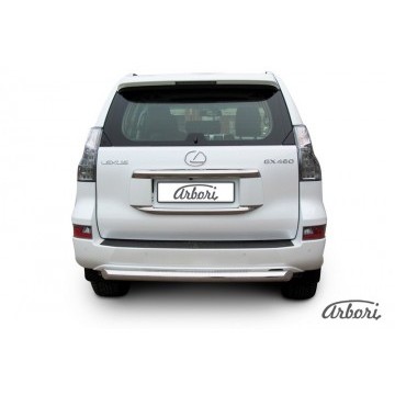 Защита заднего бампера d76 радиусная Arbori нерж. сталь для Lexus GX460 2013-нв
