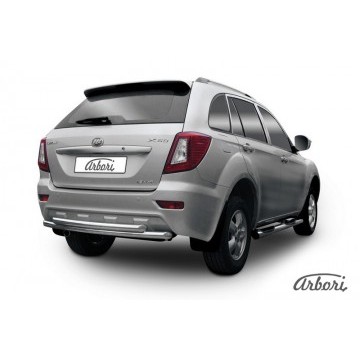 Защита заднего бампера D60+D60  X60 2011  Arbori нерж. сталь для LIFAN X60 2015-нв