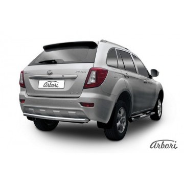 Защита заднего бампера D60 X60 2011  Arbori нерж. сталь для LIFAN X60 2015-нв