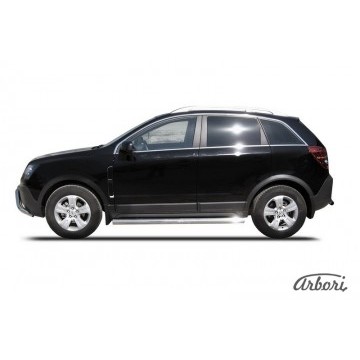 Защита порогов d76 труба Arbori нерж. сталь для Opel ANTARA 2006-2011