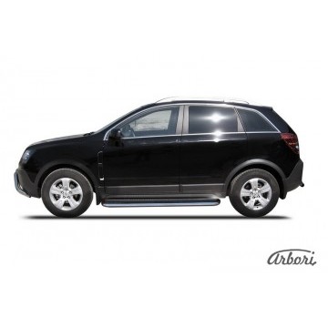 Защита порогов d57 с листом Arbori нерж. сталь для Opel ANTARA 2006-2011
