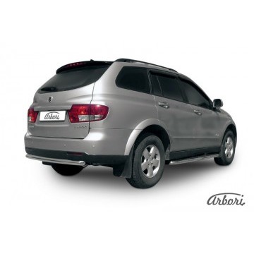Защита заднего бампера d57 Arbori нерж. сталь для SSANGYONG Kyron 2007-2015