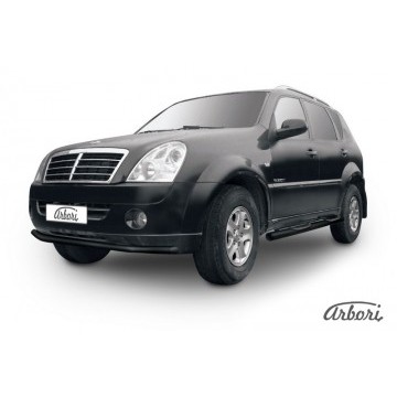 Защита переднего бампера d57 Arbori черн. для SsangYong REXTON 2010-2012