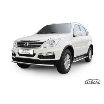 Защита переднего бампера d57 Arbori нерж. сталь для SsangYong REXTON 2013-2017