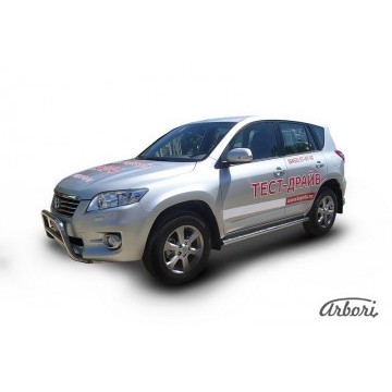 Защита штатных порогов Arbori d57 труба TOYOTA RAV-4 2010-2012