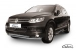 Защита переднего бампера d57+d57  двойная Arbori нерж. сталь для Volkswagen TOUAREG 2010-2014