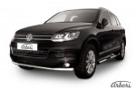 Защита переднего бампера d57  Arbori нерж. сталь для Volkswagen TOUAREG 2010-2014