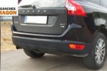 ТСУ для VOLVO XC60 2008-2013,2013-2017, тип шара: V