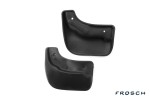 Брызговики передние HONDA Accord 2008-2012, сед.(optimum) в пакете