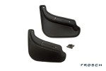 Брызговики передние GEELY Emgrand EC-7, сед. 2011-> 2 шт. (optimum) в коробке