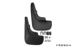 Брызговики передние FIAT Ducato, 2012-2014, 2014-> фург. 2 шт. (optimum) в коробке