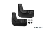 Брызговики передние TOYOTA Camry, 2011-2014, 2 шт. (optimum) в коробке