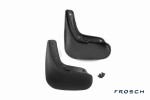 Брызговики задние CHERY BONUS (A19), 2014-> сед. 2 шт.(optimum) в коробке