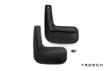Брызговики задние GEELY GC6, 2014-> сед. 2 шт. (optimum) в коробке