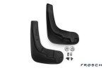 Брызговики передние GEELY GC6, 2014-> сед. 2 шт. (optimum) в коробке