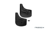 Брызговики передние CHERY Indis 2011->2 шт. (optimum) в коробке