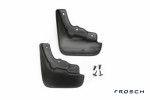Брызговики передние MAZDA 3 2009-2011 (optimum) в коробке