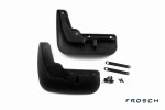 Брызговики передние DONGFENG H30, 2014-> хб. 2шт. (optimum) в пакете