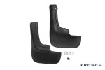 Брызговики задние CITROEN Jumper 2007->/PEUGEOT Boxer 2006-> (с расшир.арок, ус-ка с подкрылками) (optimum) в пакете