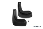 Брызговики передние MAZDA 6, 2012-2015, 2015-2018, сед./ун., 2 шт. (optimum) в коробке