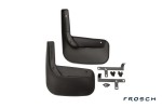 Брызговики задние TOYOTA Camry, 2014- 2018, сед. 2 шт. (optimum) в коробке