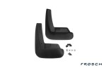 Брызговики задние MAZDA 3, 2013->, сед. 2 шт. (optimum) в коробке