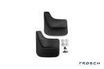 Брызговики задние GEELY Emgrand EC-7, сед. 2011-> 2 шт.(optimum) в пакете