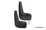 Брызговики передние TOYOTA Camry, 2014- 2018, сед. 2 шт. (optimum) в коробке