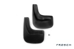 Брызговики задние CITROEN C-elysee 2013->/PEUGEOT 301 2013->, сед. 2 шт. (optimum) в коробке