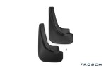 Брызговики задние CHEVROLET Cruze, 2013-2014, 2014-> хб. 2 шт. (optimum) в коробке