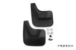Брызговики задние GEELY Emgrand EC-7 RV, 2011-> хб. 2 шт.(optimum) в пакете