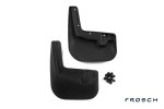 Брызговики передние NISSAN Sentra (B17), 2014-> сед., 2 шт. (optimum) в коробке