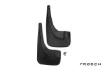 Брызговики передние GEELY Emgrand X7, 2013-> вн. 2 шт. (optimum) в коробке