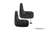 Брызговики передние TOYOTA Venza, 2013-> вн. 2шт.(optimum) в пакете