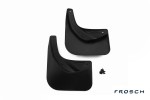Брызговики задние FORD Explorer, 2011-2015, 2015-> вн. 2 шт. (optimum) в коробке