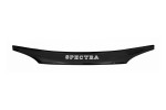 Дефлектор капота (ЕВРО крепеж) KIA SPEKTRA 2005-2010 седан