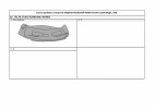 Подкрылок с шумоизоляцией TOYOTA LC200, 11/2007-2011, 2012-2015, 2015->, Внедорожник (задний левый)