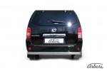 Защита заднего бампера d76 Arbori нерж. сталь для Nissan PATHFINDER 2011-2014