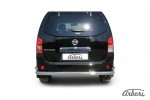 Защита заднего бампера d76+d42 двойная Arbori нерж. сталь для Nissan PATHFINDER 2011-2014