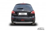 Защита заднего бампера d57 Arbori нерж. сталь для Nissan QASHQAI+2 2007-2010