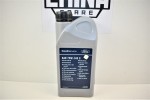 Масло трансмиссионное 75W-140 Ford WSL-M2C192-A 1L
