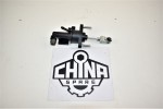 Цилиндр сцепления главный Chery Tiggo