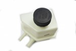 Бачок ГУРа FAW Besturn B50