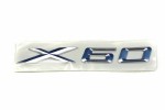 Эмблема Lifan X60