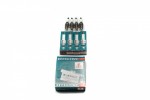 Свеча зажигания (комплект) Torch Geely Atlas 2,0/2,4, Emgrand X7