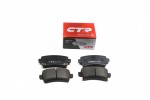 Колодки тормозные задние CTR (комплект) Chevrolet Equinox 1,5