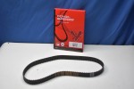 Ремень ГРМ Dongil Great Wall Hover H3 4G63 / DW Hover H3
