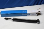 Амортизатор задний Lifan Cebrium
